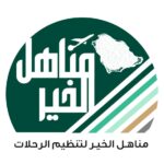 سعر الاستقبال من المطار الى الفندق 